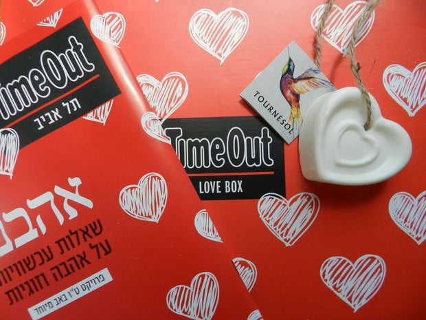 כרטיס מתנה טורנסול | Tournesol gift card
